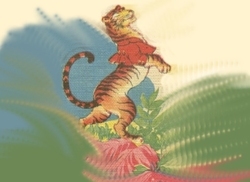 Tigerbannertiger2_preview