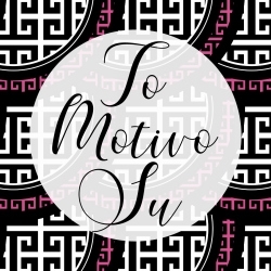 To_motivo_su_logo-250_preview