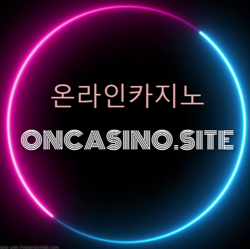 Onca_preview