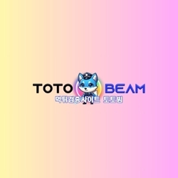 Toto_beam_profile_preview